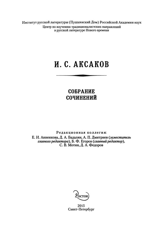 p0005