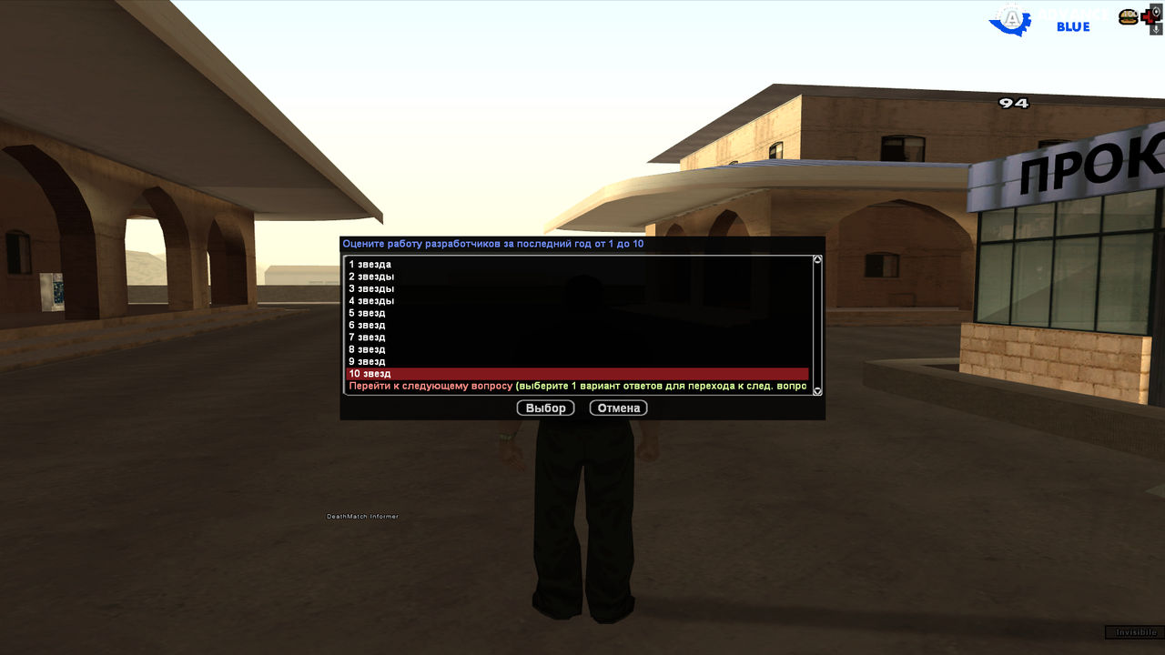 Screenshot-2.png