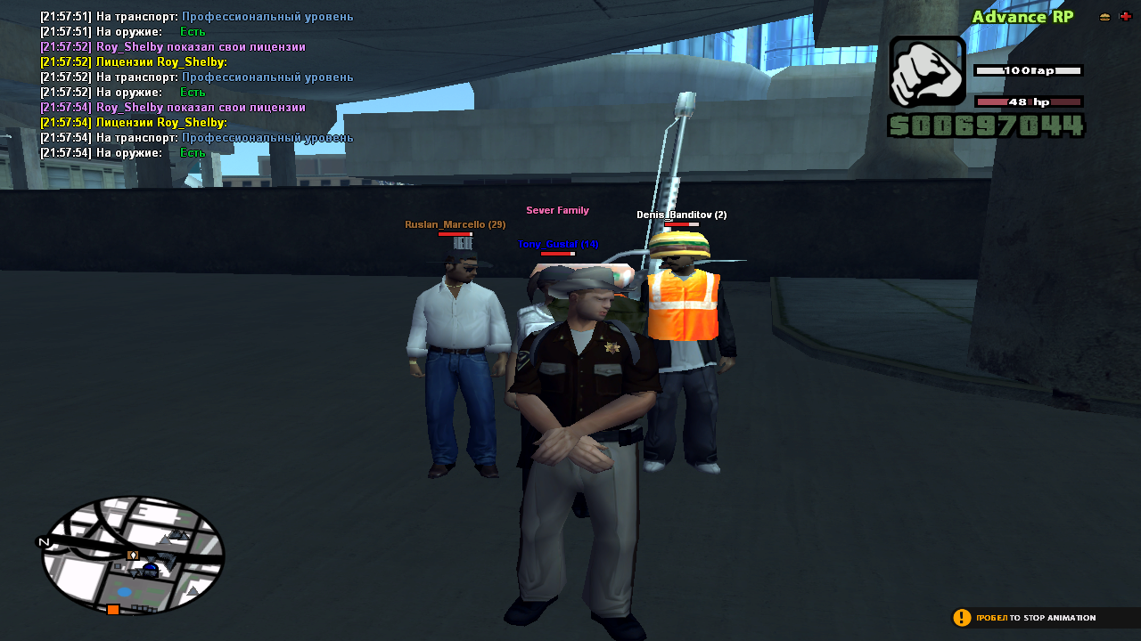 Селфи с двумя администраторами