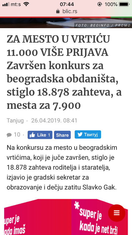 E8E2E2B6-45D3-4598-8942-424A9B58D76F