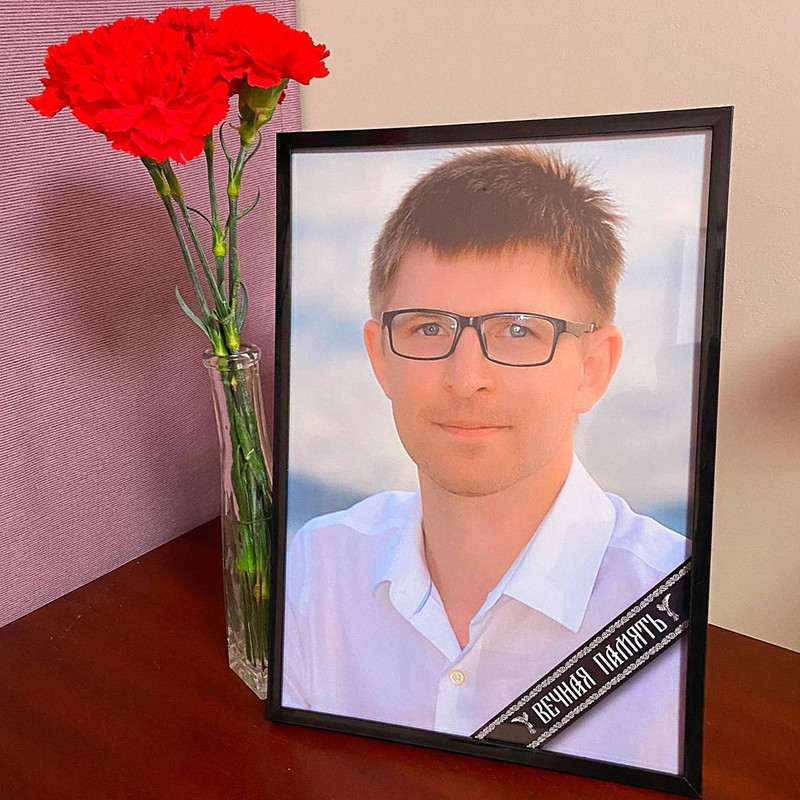 Foto mendiang suami Ekaterina