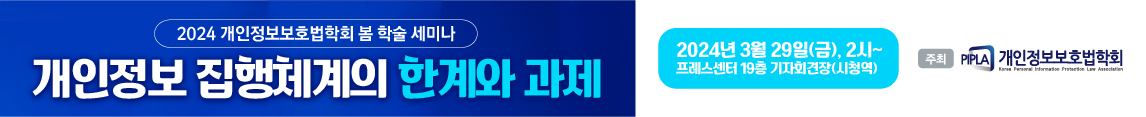 토토사이트 로그인 넘기기