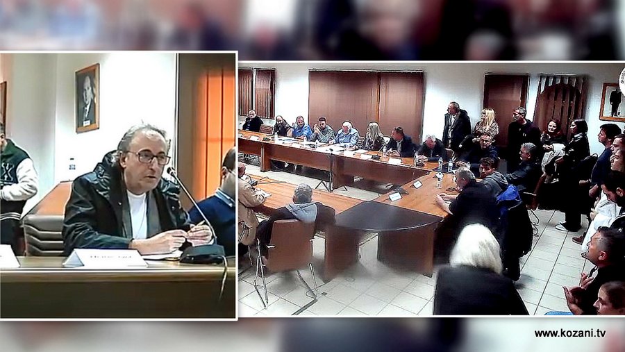 κοζάνη, ειδήσεις, νέα, Πτολεμαΐδα