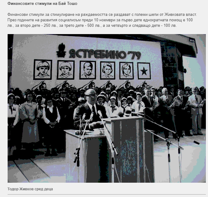 screenshot-58.jpg