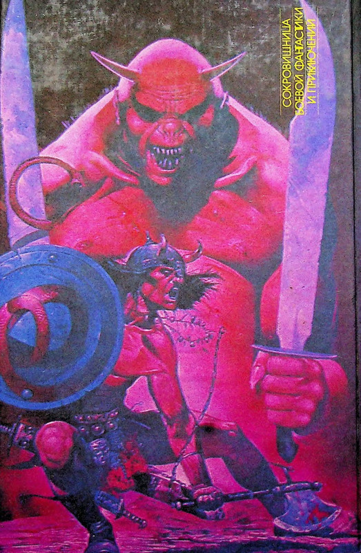 p0002