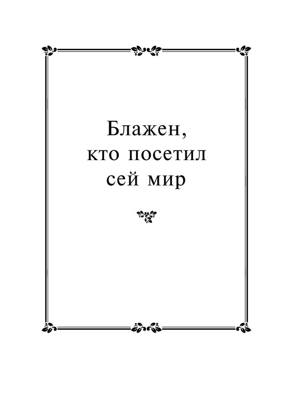 p0005