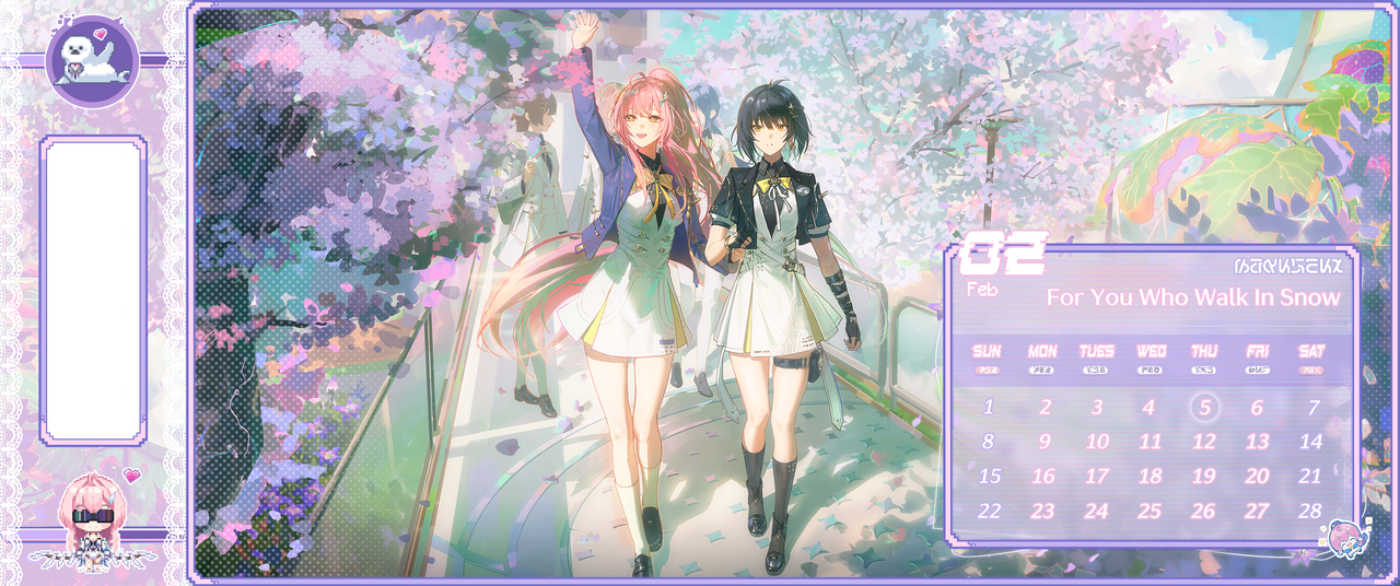 Feb Wallpaper OG Cal