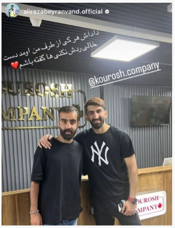 ۲۰۲۴۰۲۱۶_۱۶۰۱۱۷