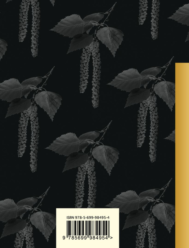 cover4-w820