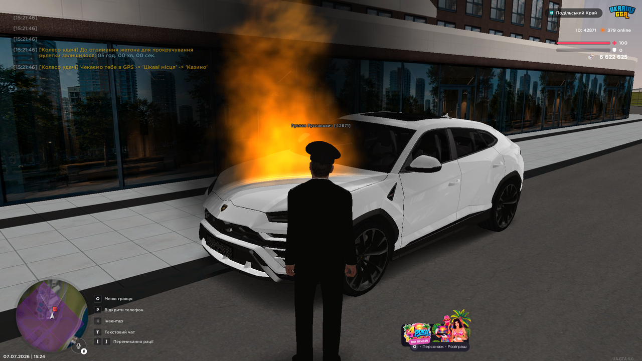 UKRAINE GTA 07 07 2026 15 24 51