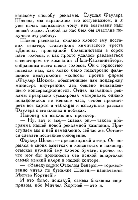 p0022