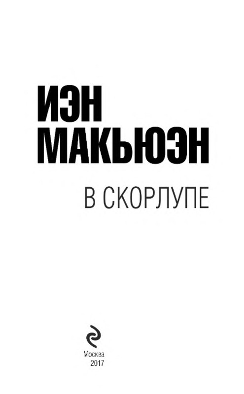 p0003