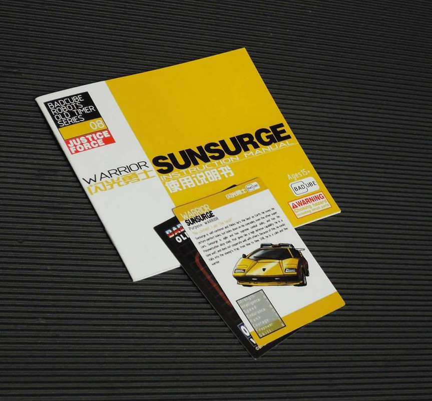 12341232_929511930468550_7936930083890055194_n