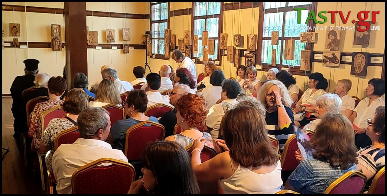 2025-06-19-173537-LGO