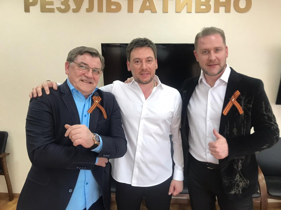 а боиг май кры