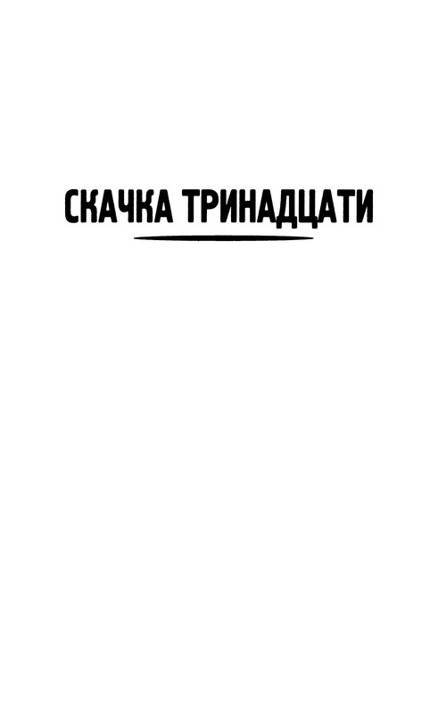 p0005