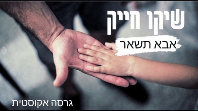 תמונה