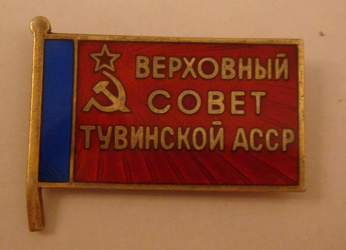т-9 г
