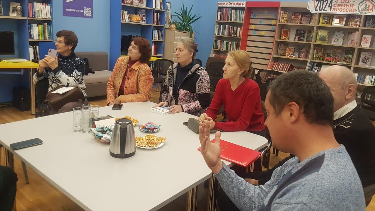 WhatsApp Image 2024-12-07 at 16