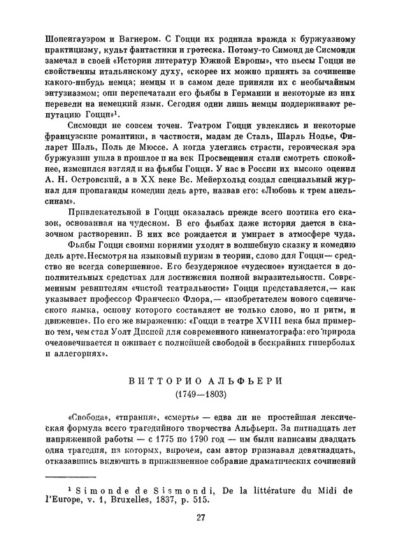 p0030