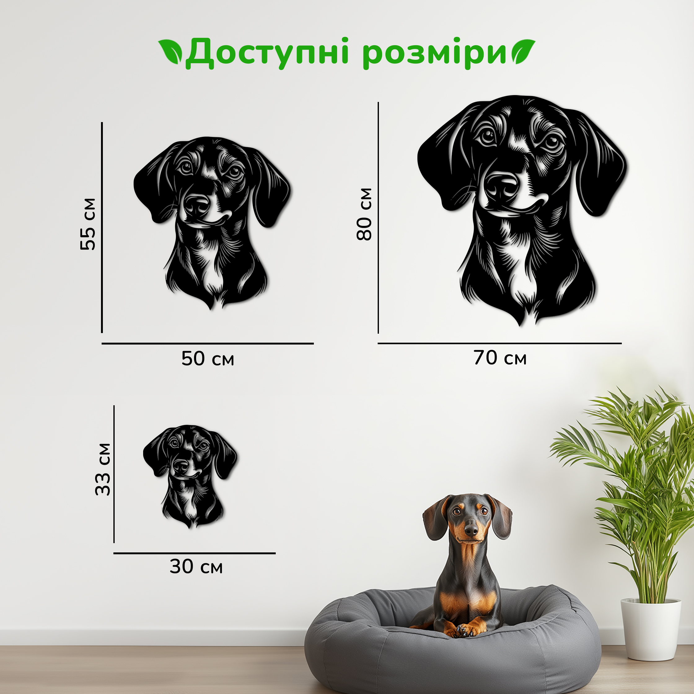 дерев'яний декор на стіну, настінний декор в кімнату, дерев'яний декор стін, декоративне панно з дерева, декор з дерева на стіну, сучасна картина на стіну, дерев'яне панно на стіну, настінний декор для дому