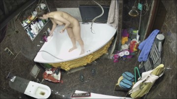 [Image: Voyeur8185161302.jpg]