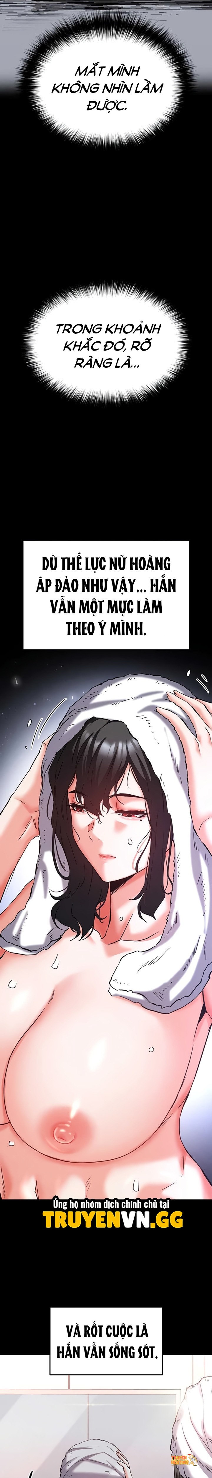 Xem ảnh Nhân Loại Ngày Mạt Thế! - Chapter 62 - tmp0svh9sf5 - Truyenhentaiz.net