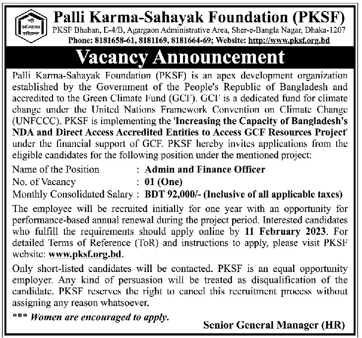 PKSF Job Circular 2023