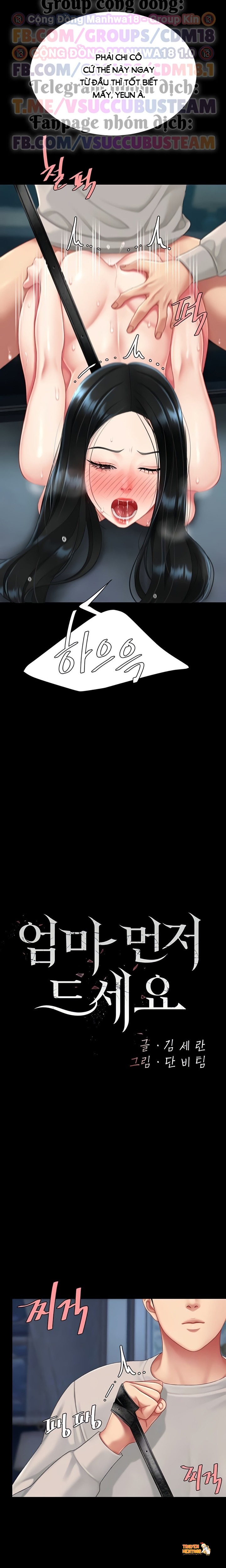 Xem ảnh Ăn Mẹ Trước - Chapter 134 - tmponda2npf - Truyenhentaiz.net