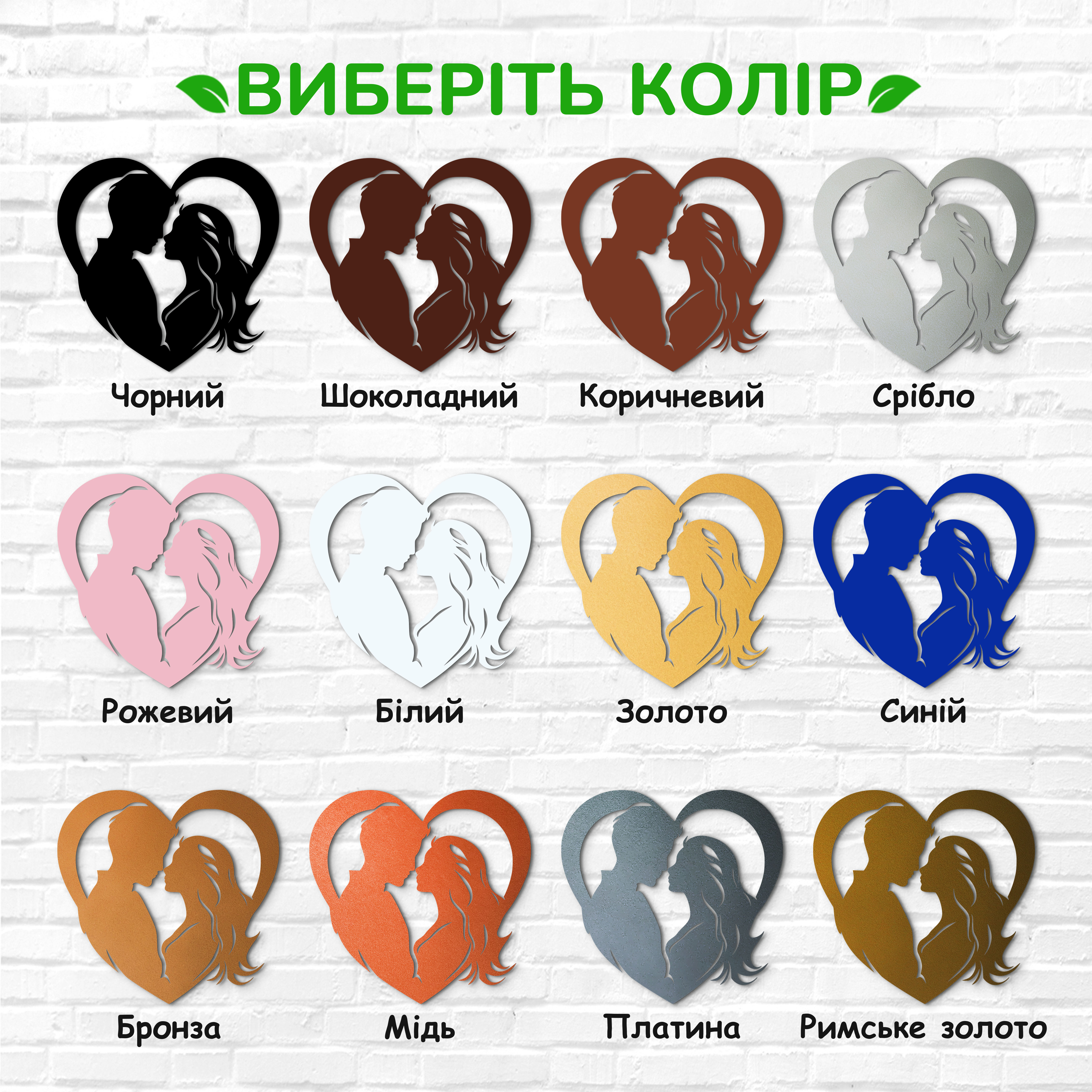 декоративне панно з дерева, сучасний декор для дому, декор з дерева на стіну, дерев'яне панно на стіну, сучасні картини для інтер єру, інтер'єрна картина з дерева, дерев'яний декор на стіну, сучасний декор стін