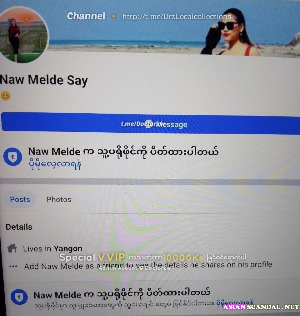 Asian88-Telegram-4947