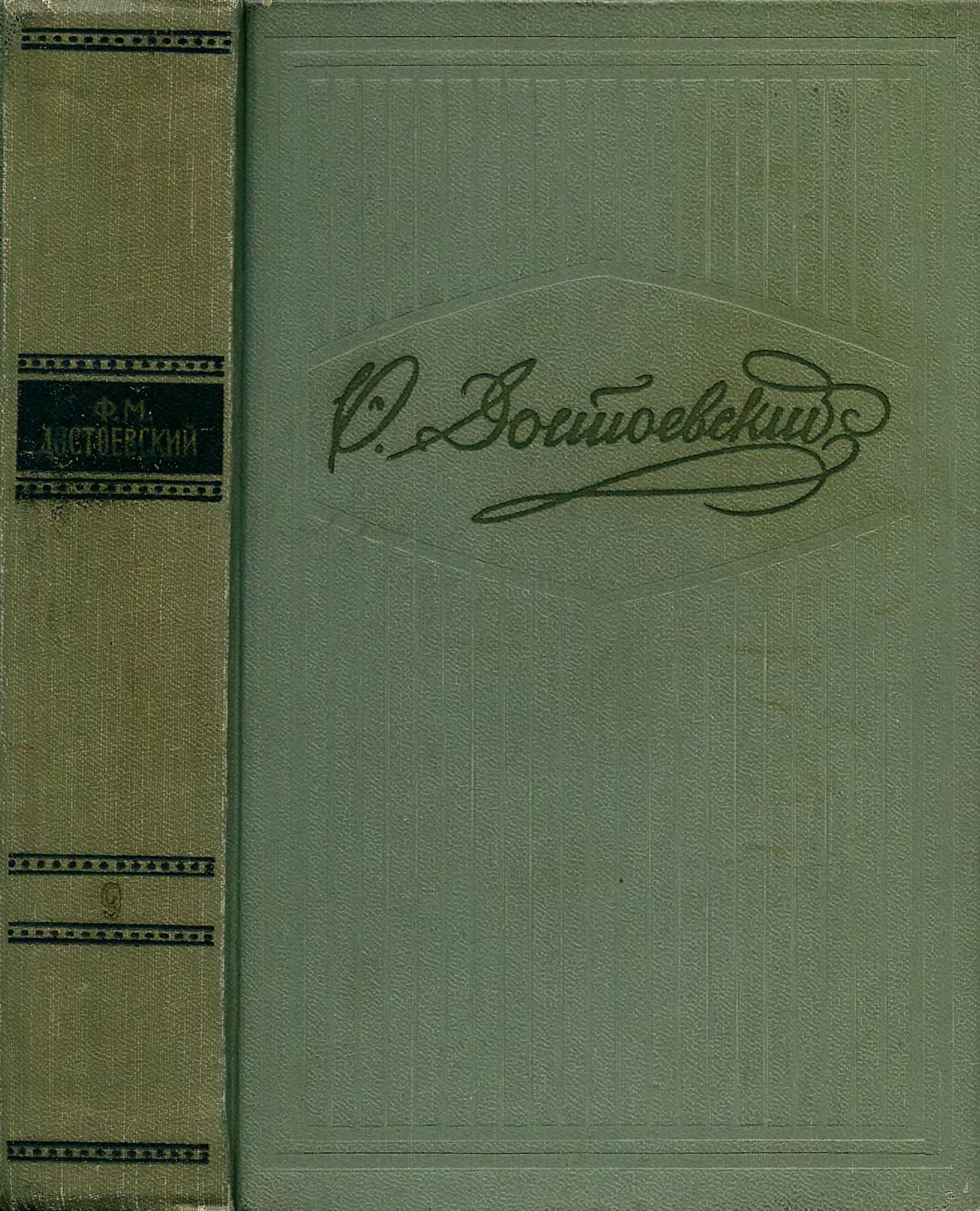 p0001 — Postimages