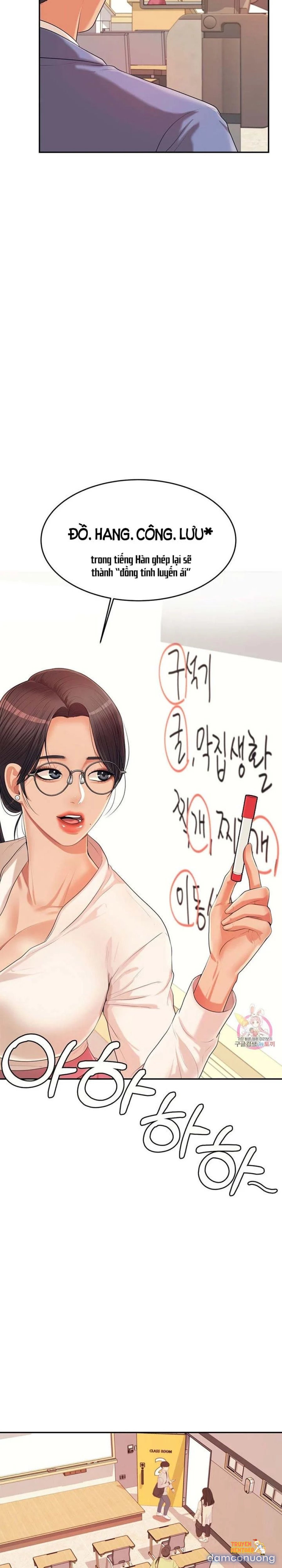 Trang truyện tmpz20y676y trong truyện tranh Cô Giáo Ngoài Giờ - Chapter 6 - truyenhentai18.net