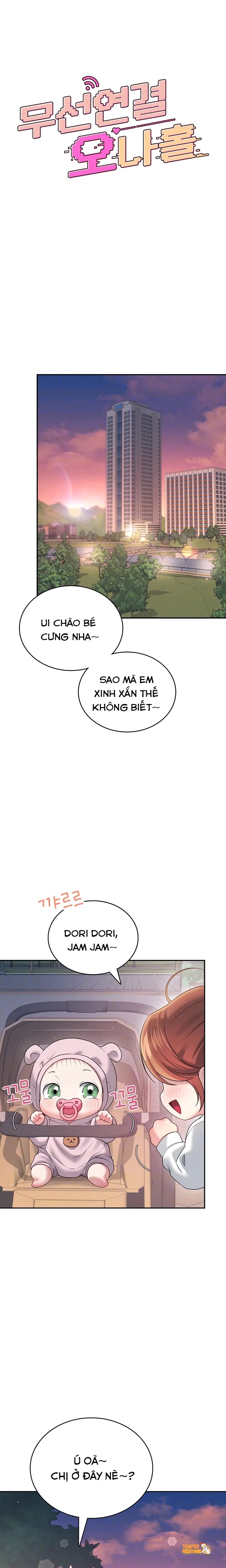 Xem ảnh Sextoy Kết Nối Không Dây - Chapter 77 - tmp pwrmi - Truyenhentaiz.net