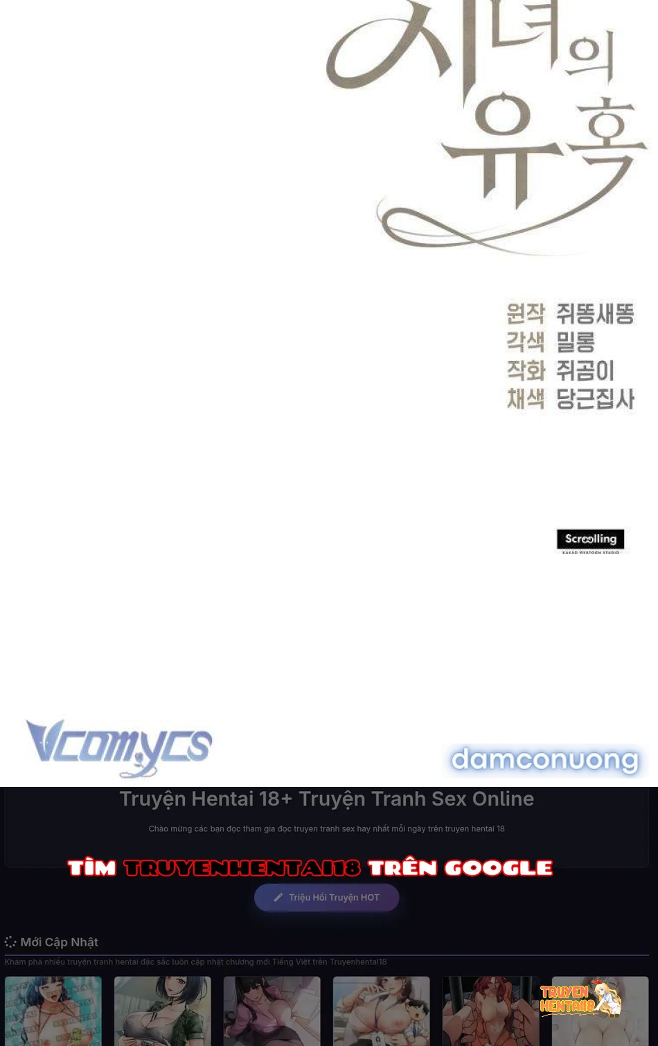 Xem ảnh [18+] Sự Quyến Rũ Của Hầu Nữ - Chapter 12 - tmp9hczcwpf - Truyenhentaiz.net