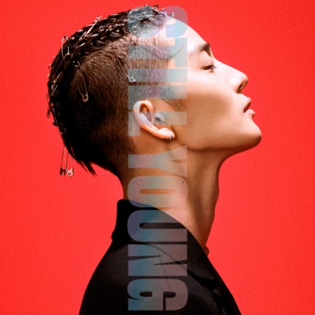 배진영 - STILL YOUNG (2025)