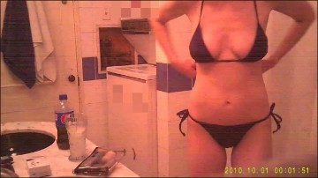 [Image: Voyeur13325081230.jpg]