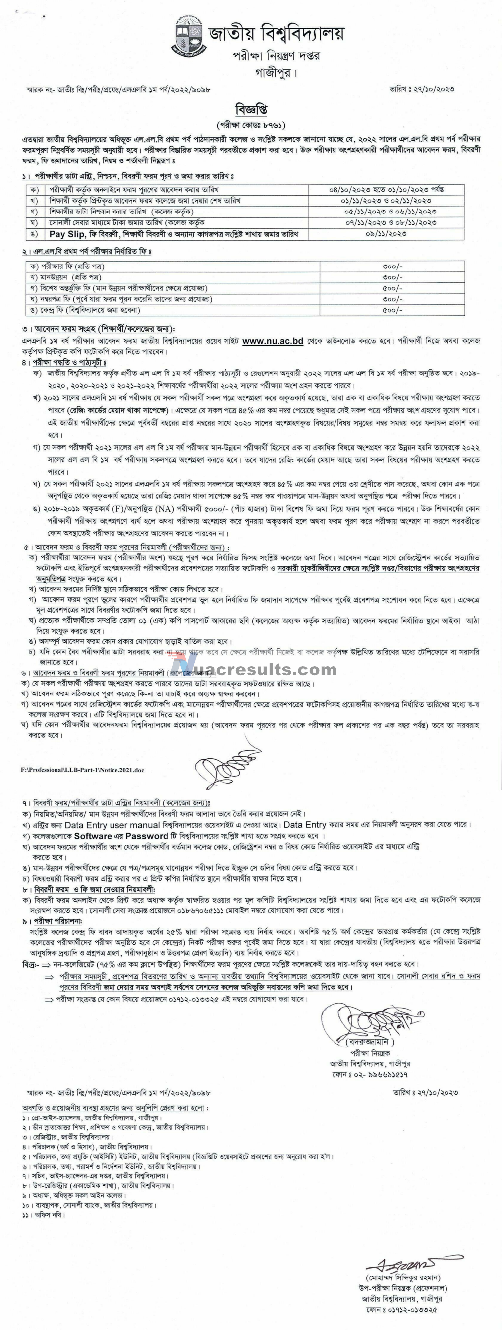 LLB 1st Part Form Fill Up Notice 2023