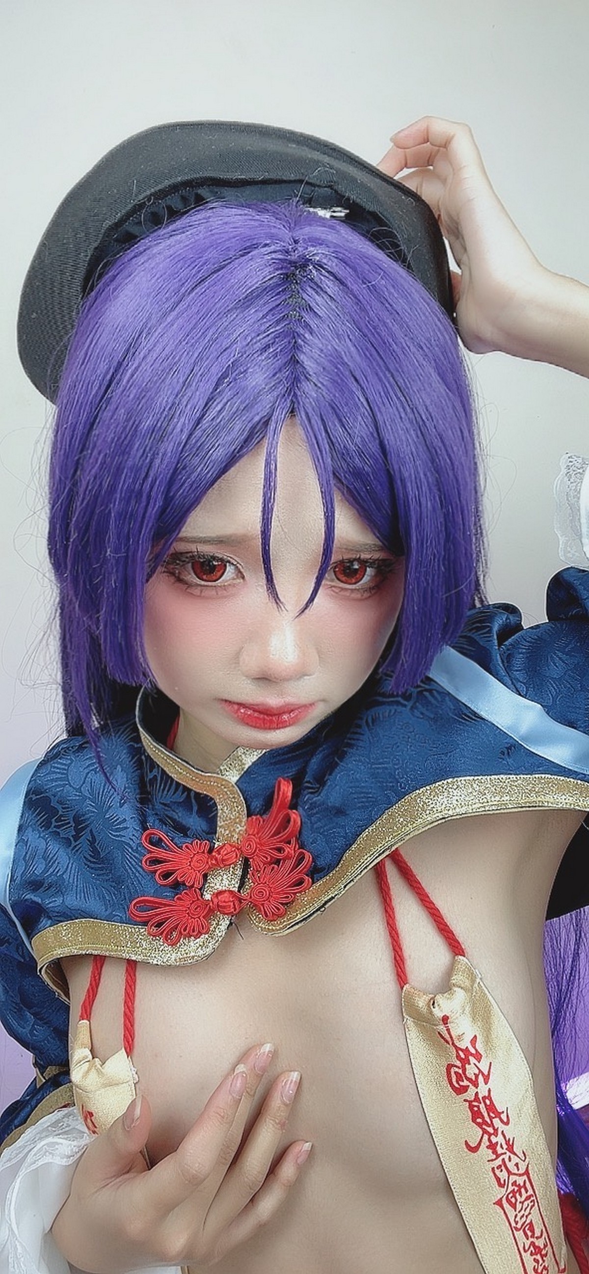 PoppaChan Minamoto no Raikou Cosplay (FGO) – 149 Photos 272MB插图8