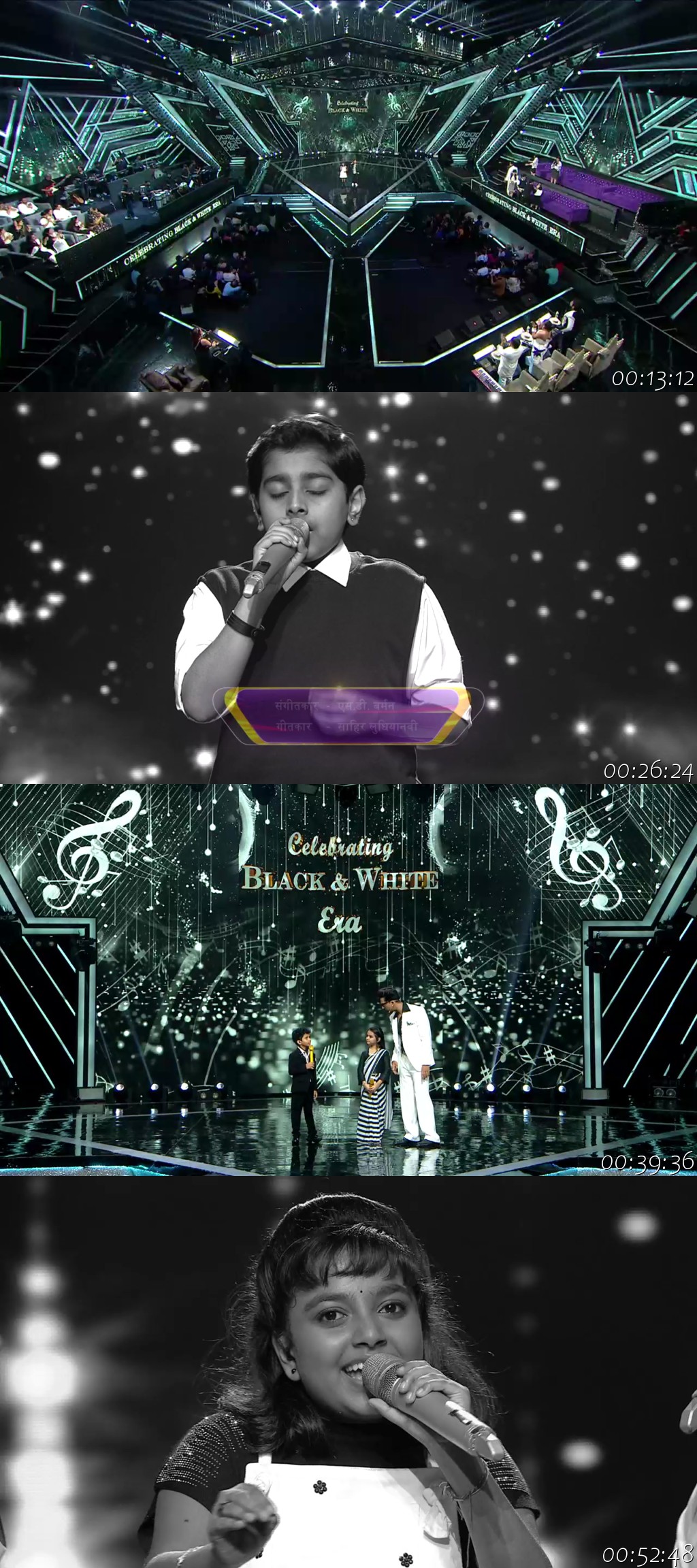 Superstar Singer