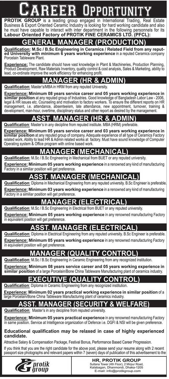 Protik Group Job Circular 2022