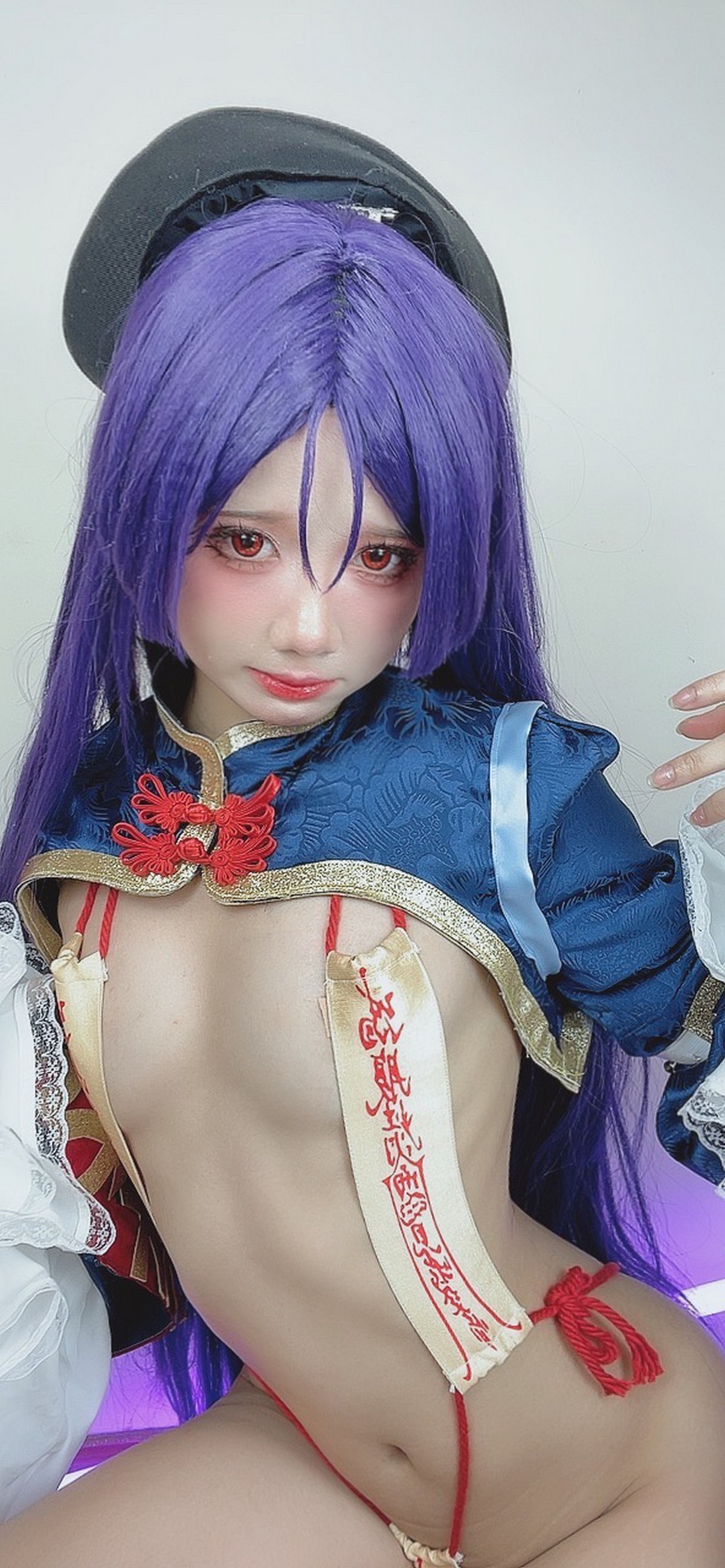 PoppaChan Minamoto no Raikou Cosplay (FGO) – 149 Photos 272MB插图8
