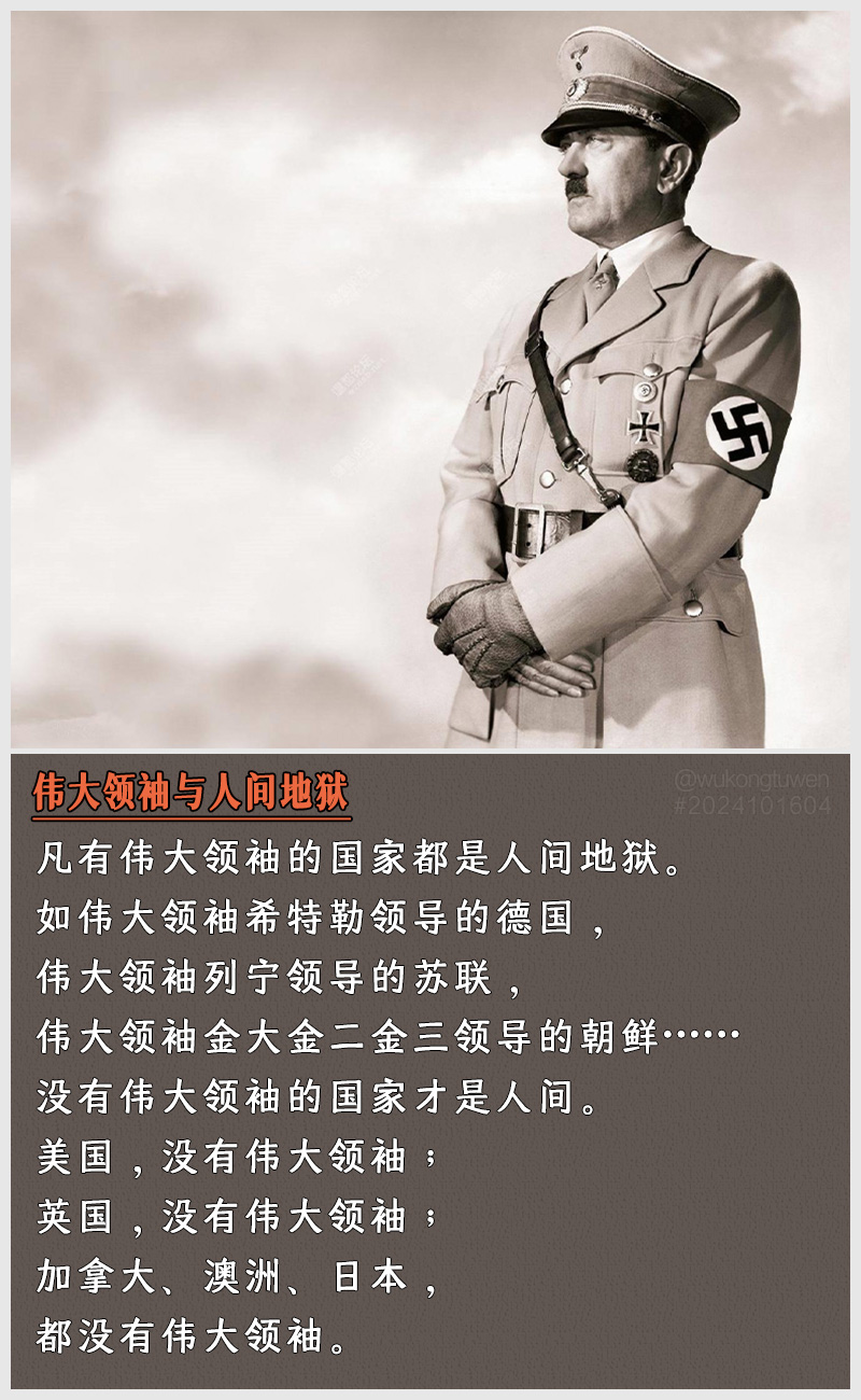 https://i.postimg.cc/Ytz1vNpg/2024101604.jpg