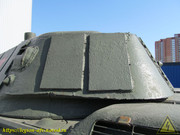 IMG-3394