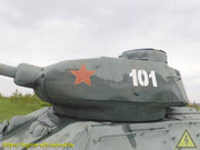 DSCN5997