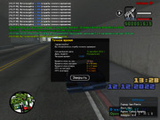 IMG-20221212-171514-372