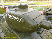 DSCN9311