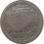 HEJAZ - 40 para Hejaz-5-40-Para-1327-Rev