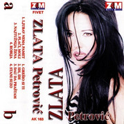 [Slika: prednja-mc.jpg]