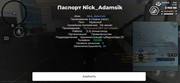 Screenshot-20261007-204912-Advance-Mobile